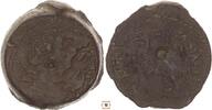 Greek-Ptolemaic Kingdom AE drachm Ptolemy V. or Ptolemy VI, Alexandria -