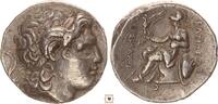 Ancient Greece Tetradrachm Kings of Thrace, Lysimachos, Lampsakos -