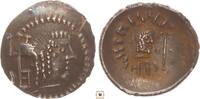 Arabian Empires unit / Cup shaped drachm 1st. cent. AD Himyarites, Sabaeans, Mdn Byn