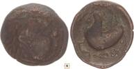 Celtic - Eastern Europe Tetradrachm Southern Carpathian Region, Schnabelpferd type -