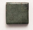 Byzantine Empire weight -