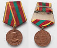 USSR - Soviet Union medal Medal for valiant labour in the Great Patriotic War -