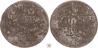 kurush AH 1106 Ottoman Turkey Mustafa II., Constantinople contemporary forgery!