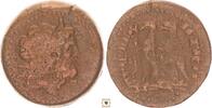 Ptolemaic Kingdom AE 21mm Ptolemy VIII. Euergetes II., Alexandria -