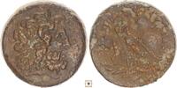 Ptolemaic Kingdom Drachm Ptolemy IV. Philopator, Alexandria -