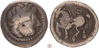 Celtic-Eastern Europe drachm Kugelwange type mit rad -