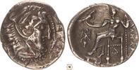 Celtic-Eastern Europe drachm Philip III. type -