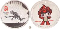 China medallion Olympic Games, Mascot, Beijing, Commemorative medallion -