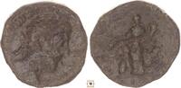 Roman Empire AE sestertius Marcus Aurelius, Annona standing -