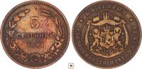 Bulgaria 5 stotinki -
