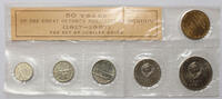 USSR - Soviet Union jubilee coins The set of Jubilee Coins -
