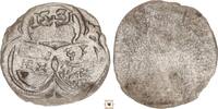 RDR Einseitiger zweier /2 pfennig/ Ferdinand I., Breslau -