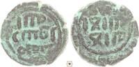 Islamic - Umayyad fals 697-750 Uncertain Period, Ilya Filastin, Jerusalem