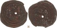 Austria pfennig Friesacher, Eriacensis -