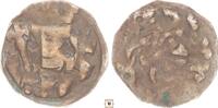 Austria pfennig Interregnum, Königsbüste/gekrönter löwe -