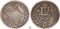 Afghanistan 1/2 rupee Abdur Rahman -