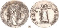 Roman Empire AR denarius Antoninus Pius, ANNONA AVG, Modius -