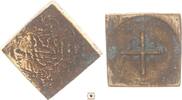Portugal coin weight 2 cruzados, w. coat of arms of Lisbon -