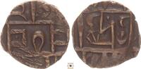 Bhutan 1/2 rupee -