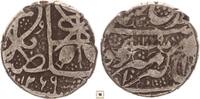 Afghanistan rupee Dost Muhammad, Kabul -