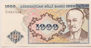 1000 manat /1993/ Azerbaijan  UNC