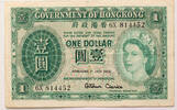 1 dollar 1959 Hong Kong  VF, pinholes