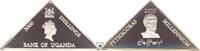 Uganda 2000 schillings Pythagoras -