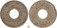 Thailand 10 satang Rama VIII. -
