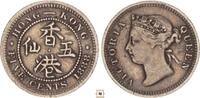 Hong Kong 5 cents Victoria -