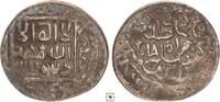 islamic tanka Timurids Shahrukh, Herat -