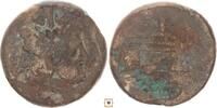 Roman Republic AE As Anonymous, Head of Janus / Prow of Galley -