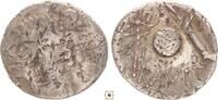 Celtic - Eastern Europe denarius Eravisci, globe,rudder, scepter -