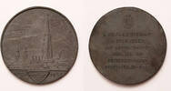 Austria sportmedaille 3.weltmeisterschaft in sportkegel auf Asphaltbahnen, Wien -