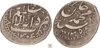 tenga AH 1306/1888/ Central Asia Khiva, Sayyid Muhammad 