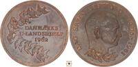 Denmark bronze medal Dag Hammarskjold -