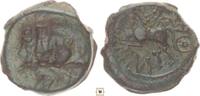 Celtic - Gaul remi potin Three heads/Quadriga -