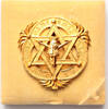 Ethiopia grand cross star Order of the Queen of Sheba, in case -