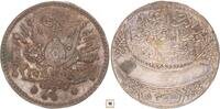 Ottoman Turkey imtiyaz medal -