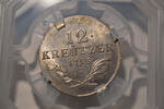 RDR 12 kreutzer Franz I. -