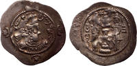 Sassanian Empire drachm Khosrow I. -