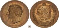 Iran bronze medal Reza Shah, Commemoration of 25th year of his reign -