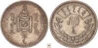 50 mongo AH 15 /1925/ Mongolia  XF+