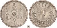 50 mongo AH 15 /1925/ Mongolia  aUNC