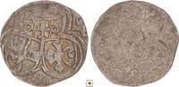 Austria - Salzburg einseitiger zweier 1540 Matthaus Lang von Wellenberg  20,00 EUR  zzgl. 10,00 EUR Versand