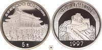 5 yuan 1997 China Bao He Palace PROOF