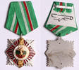 Bulgaria order Orden für Militärischen Heldenmut und Verdienst 2. Klasse -