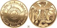 Iraq medaille AH 1398 / 1978 10 years of Powe 17th July Revolution  4000,00 EUR kostenloser Versand