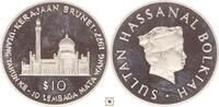 10 dollars 1977 Brunei 10th Anniversary of the Brunei Currency Board PROOF, fingerprints