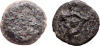 Roman Empire AE Prutah Judaea, Hasmonean Dynasty -