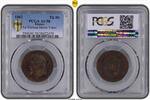 France Tk 50 -